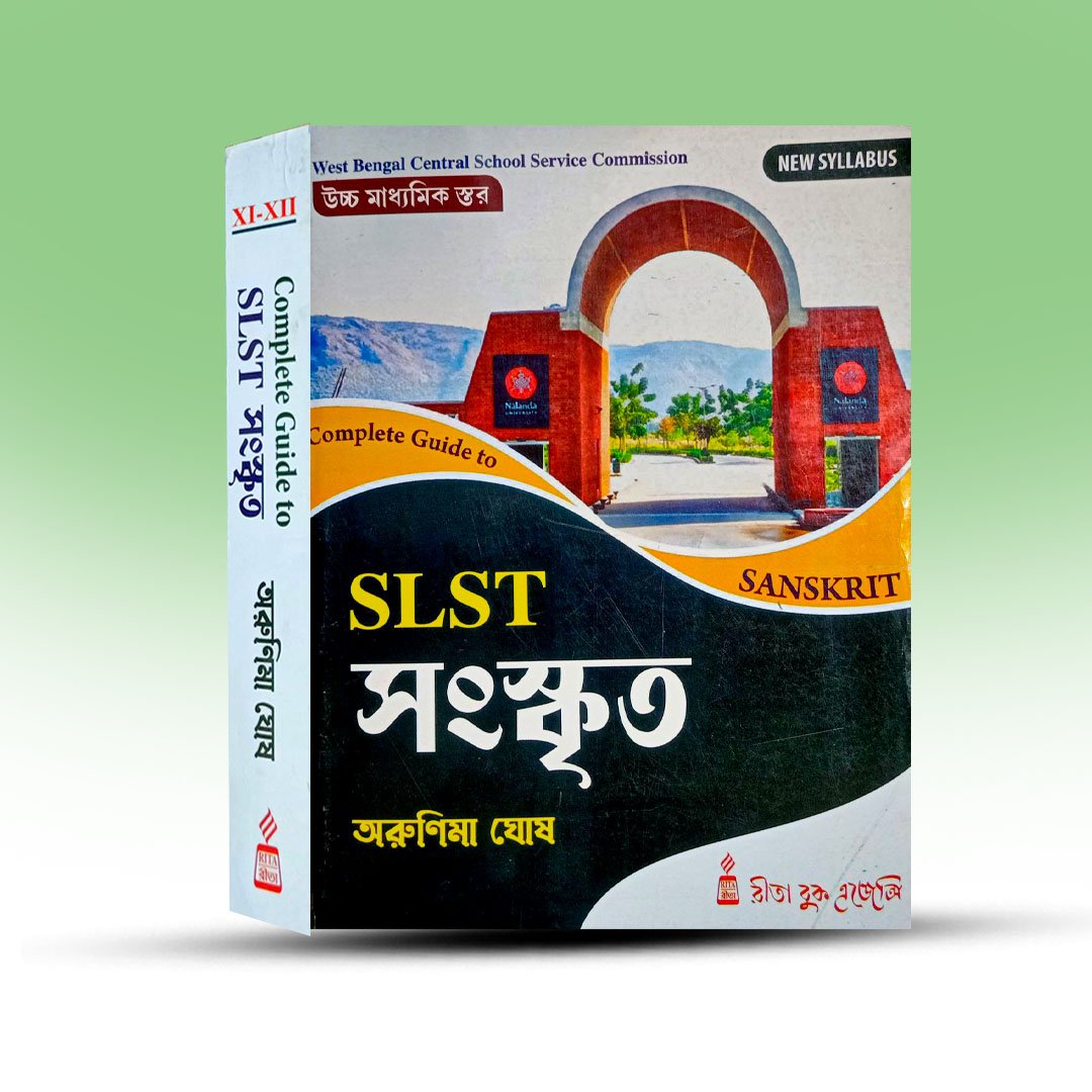 SLST Sanskrit Book - Complete Guide to SLST Sanskrit [Rita Book Agency].jpg